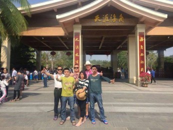 優秀員工海南游